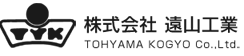 株式会社　遠山工業
