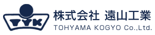 株式会社遠山工業
